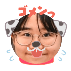 Uchinoko stamp_2025092536009