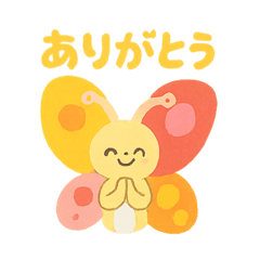 natsumi_20250925200304