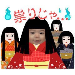 hirochi_20250926104442