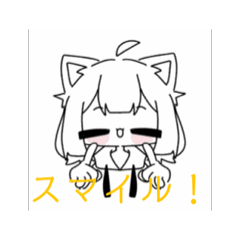 YUZU_20250925202421