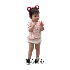潼❤️