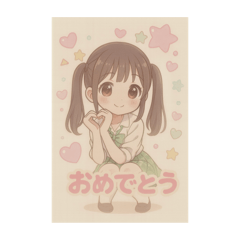 おめでとうに続く言葉【メアリ】