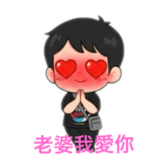 Brian的日常用語