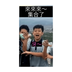 張核彈2