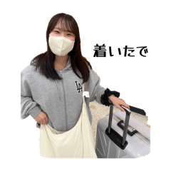 Yuka_20250926115559