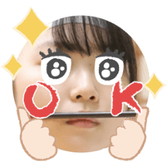 Uchinoko stamp_2025092536017