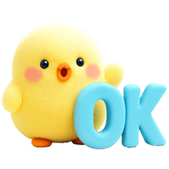 ลูกเจี๊ยบตัวกลมน่ารัก