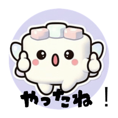 マシュマロンちゃん