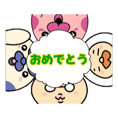 はちわれアザラシのモゾモゾ動くスタンプ