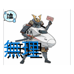 kinkin_20250926082647