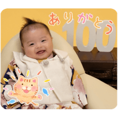 pu-san_20250926084409