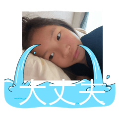 SAKURA_20250926102555