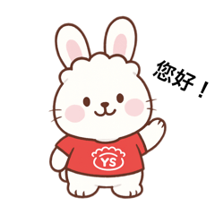 云享小吃水餃兔兔