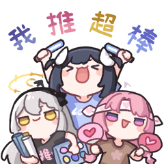 花遊工作室 Vol.1