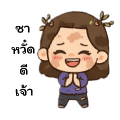 my-dear_20250925190333