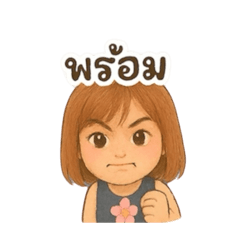 witch_20250925213604