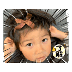 chico_20250926123213