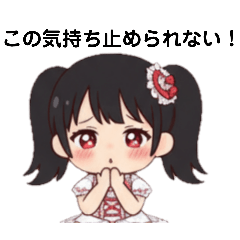 happy_20250923105704