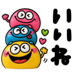 カラフルモンスター♡手書きでか文字