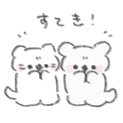 ねこたろとわんちゃん