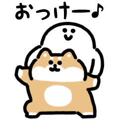 にっこりマンと愛犬（文字付き）