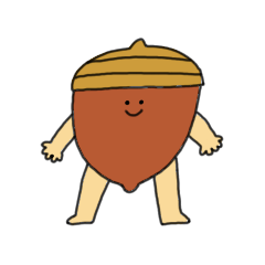 ころがれどんぐりさんスタンプ
