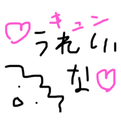 Aryarya_20250926122744