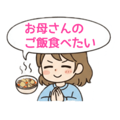 a Girl Who Sometimes Wants to Be Spoiled