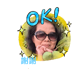 劉鑾貼圖5