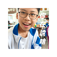 一群男同的生活日常