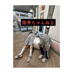 Haruka_20250926143233