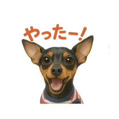 きぃーたいへんだぁ