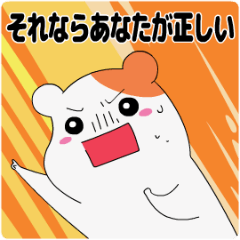 おかしくなったエビちゅ！