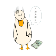 aigamokamo04