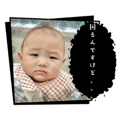 hayato_20250926162049