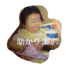 watashisutanpuninatta