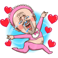 戀愛爆笑叔
