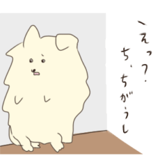 I'll tell it for you. ONE