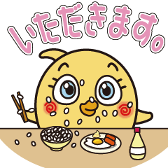 Mayonnaise Fairy Chap.