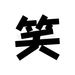 Yunny_20250926162153