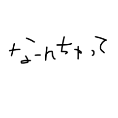 xuna_20250925112230