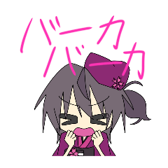 haruka_20250925123535