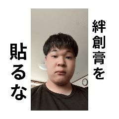 mochi_20250925162907
