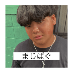 This is japan. This is real.