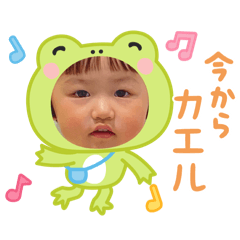 Miichama stamp6