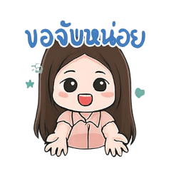 Bowee_20250926120257