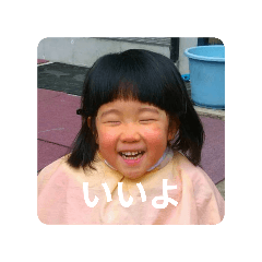 misaki_20250926225409