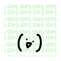 Tamago_20250926170345