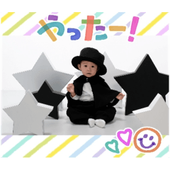 akanen_20250926172211