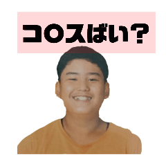 gonza_20250926204709